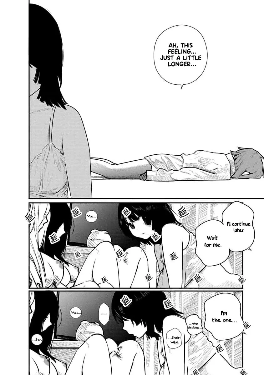 Kairaku no Rou Chapter 12 page 13 - 