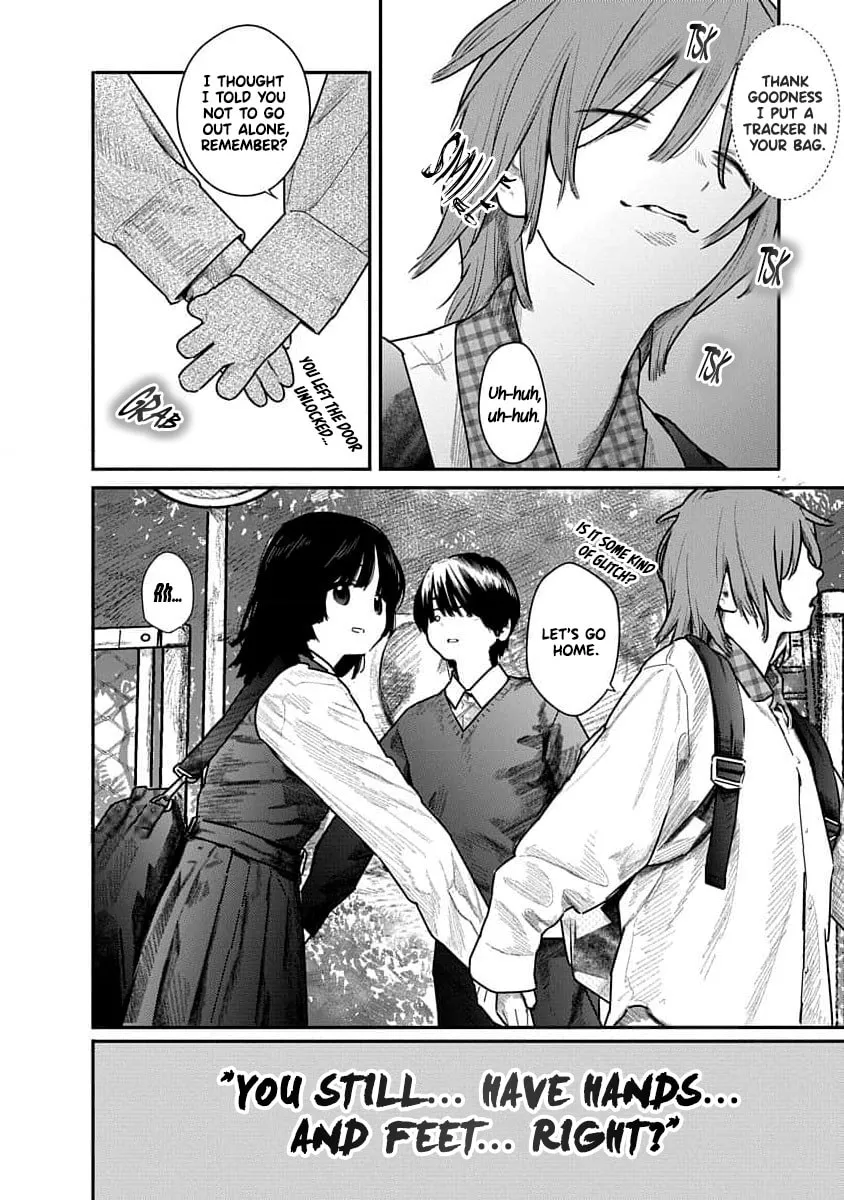Kairaku no Rou Chapter 12 page 23 - 