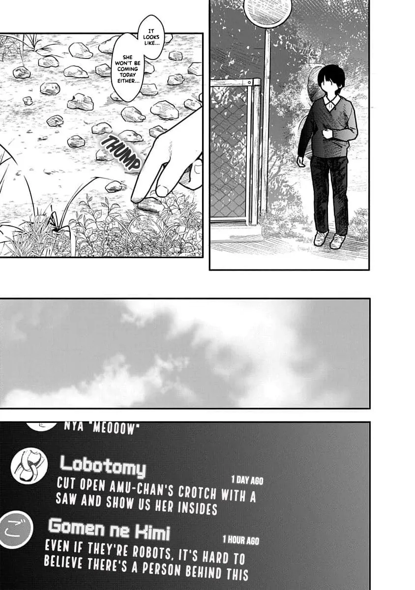 Kairaku no Rou Chapter 12 page 4 - 