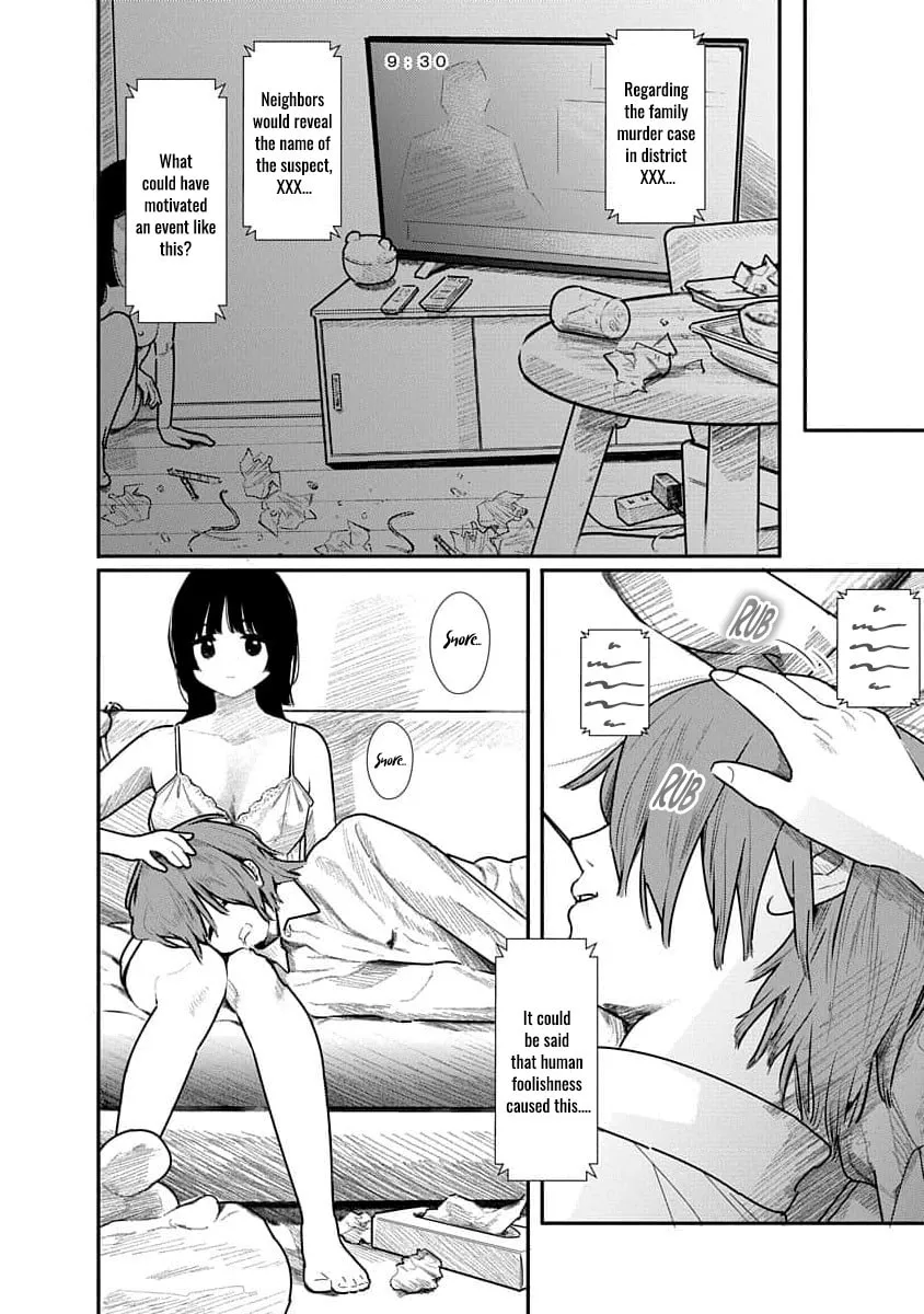 Kairaku no Rou Chapter 12 page 5 - 