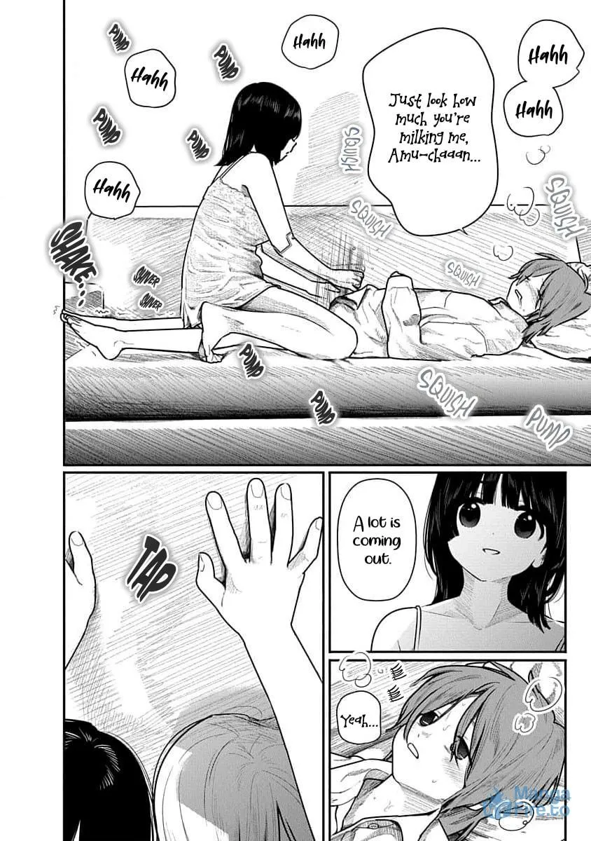 Kairaku no Rou Chapter 12 page 9 - 