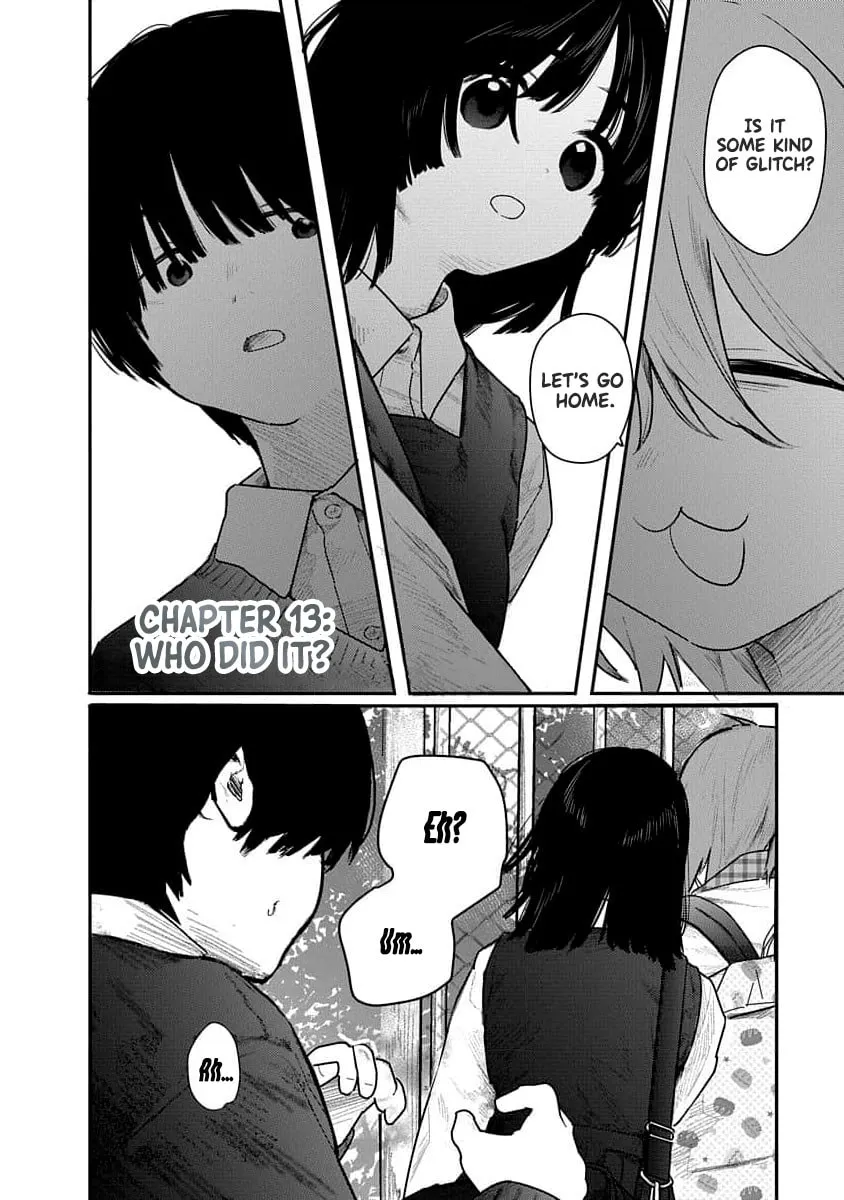 Kairaku no Rou Chapter 13 page 3 - 