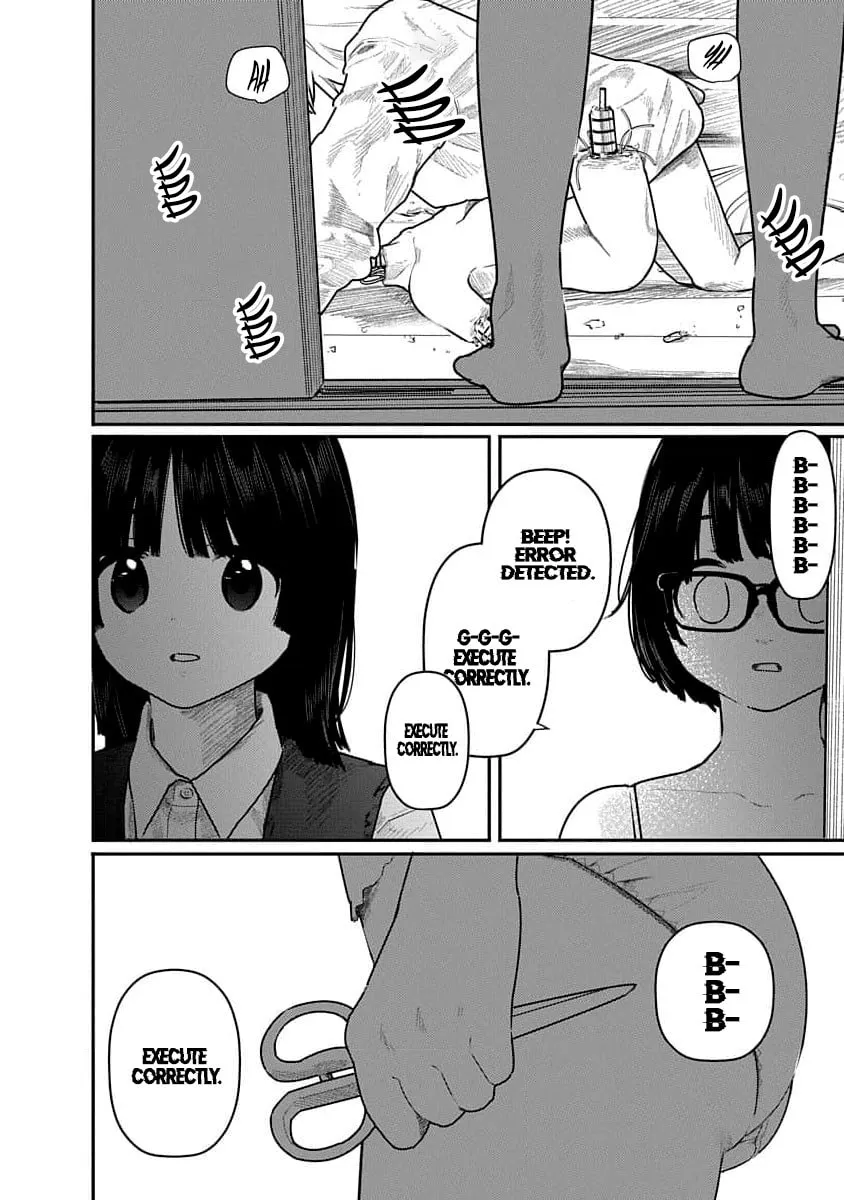 Kairaku no Rou Chapter 13 page 21 - 