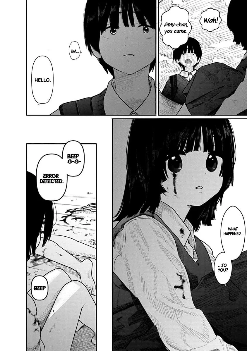 Kairaku no Rou Chapter 13 page 23 - 