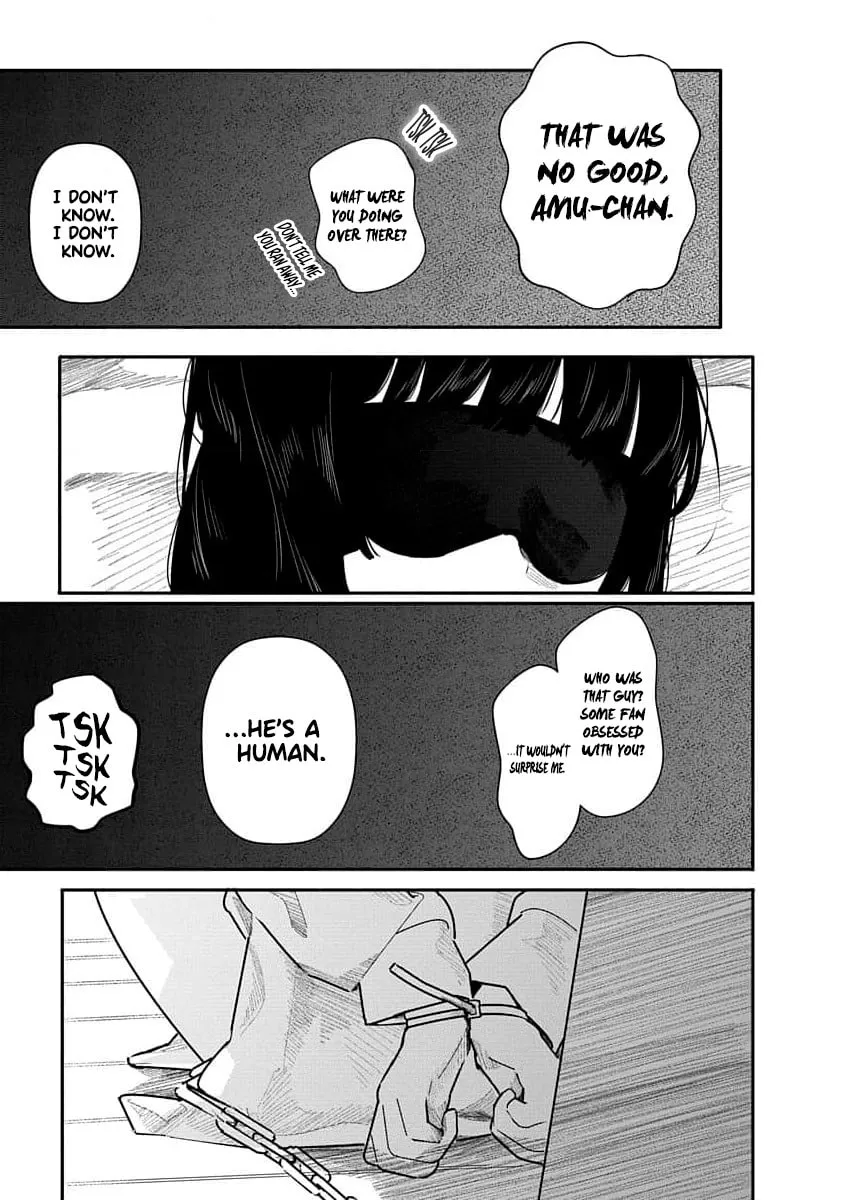 Kairaku no Rou Chapter 13 page 6 - 