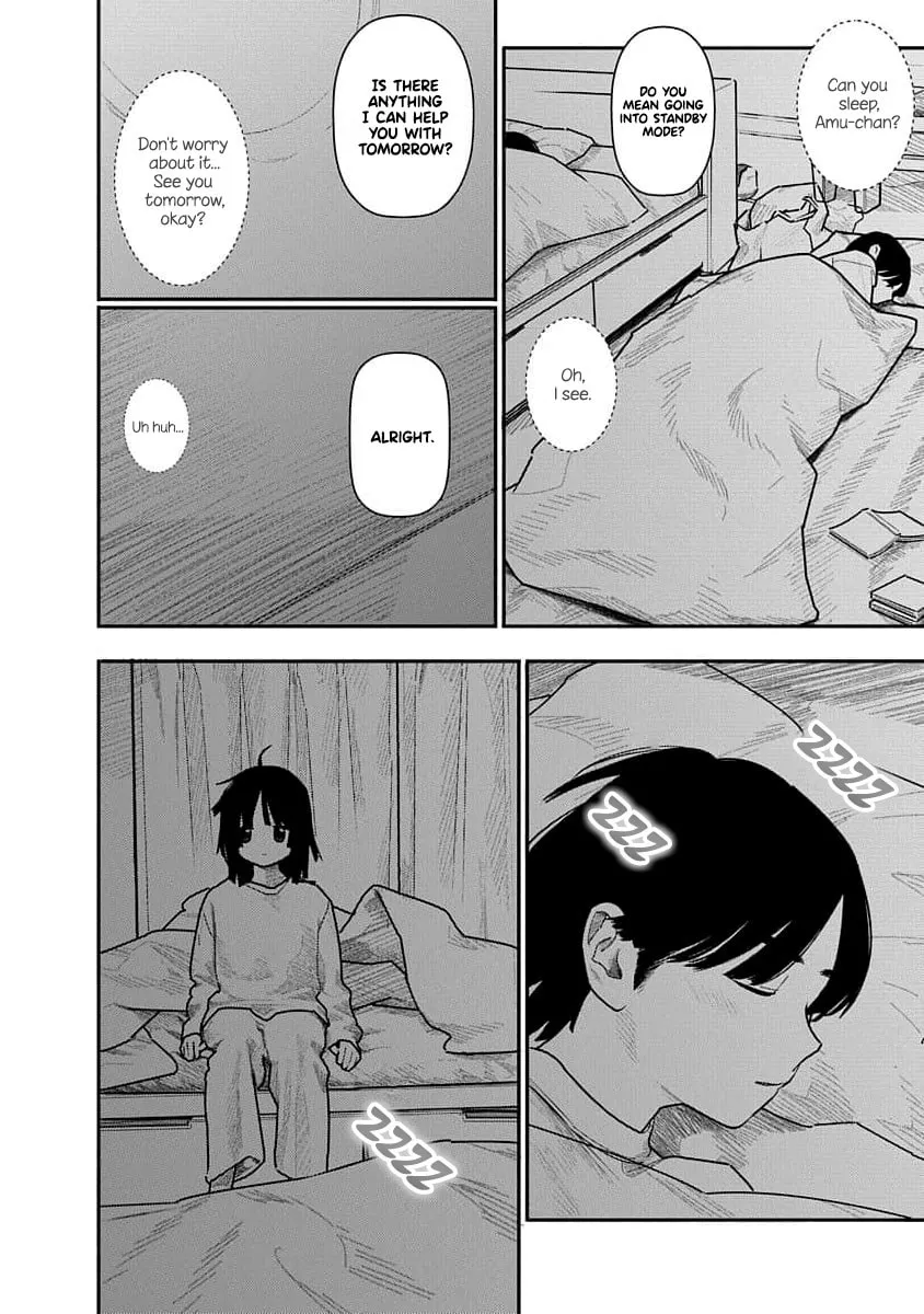 Kairaku no Rou Chapter 14 page 17 - 