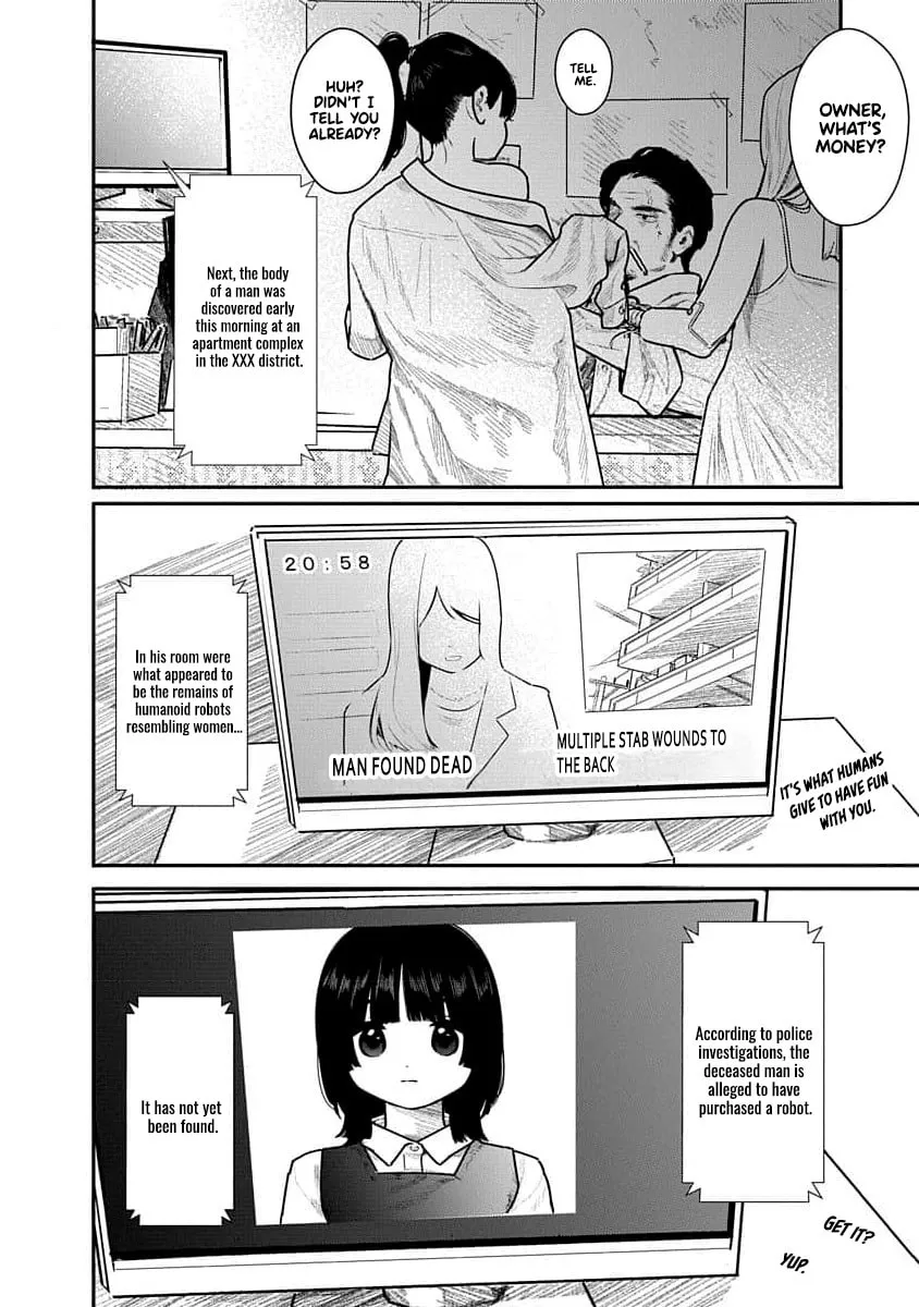 Kairaku no Rou Chapter 14 page 23 - 