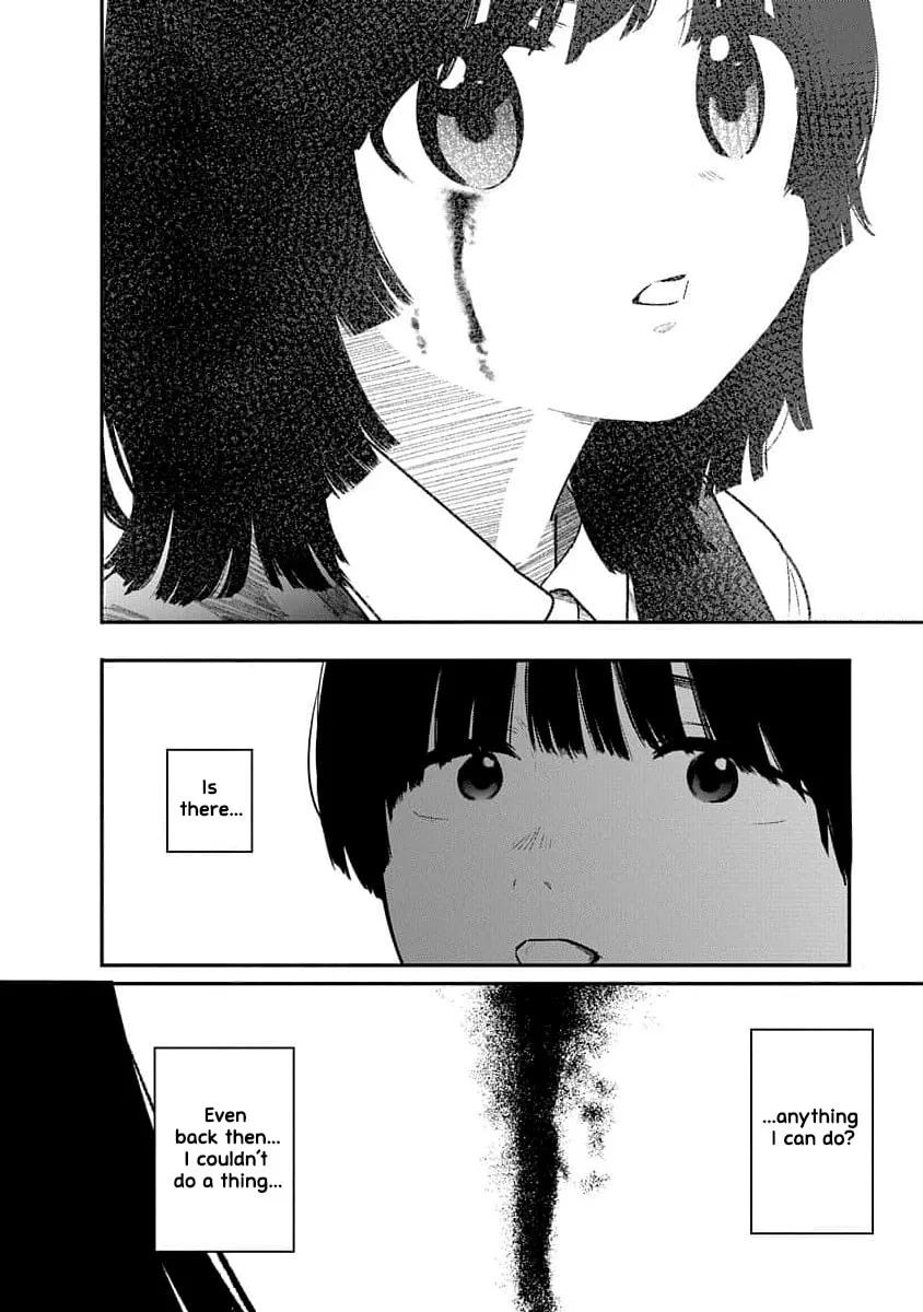 Kairaku no Rou Chapter 14 page 5 - 