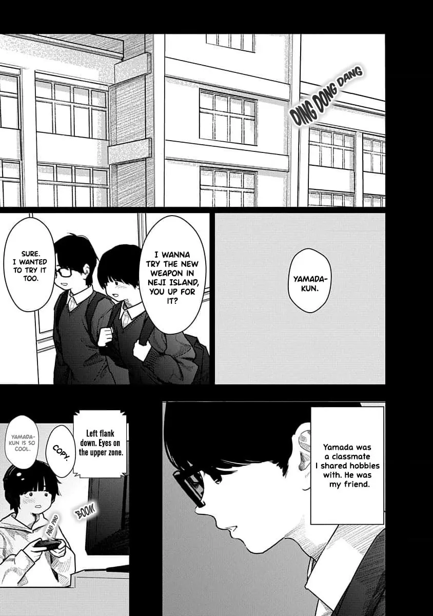 Kairaku no Rou Chapter 14 page 6 - 