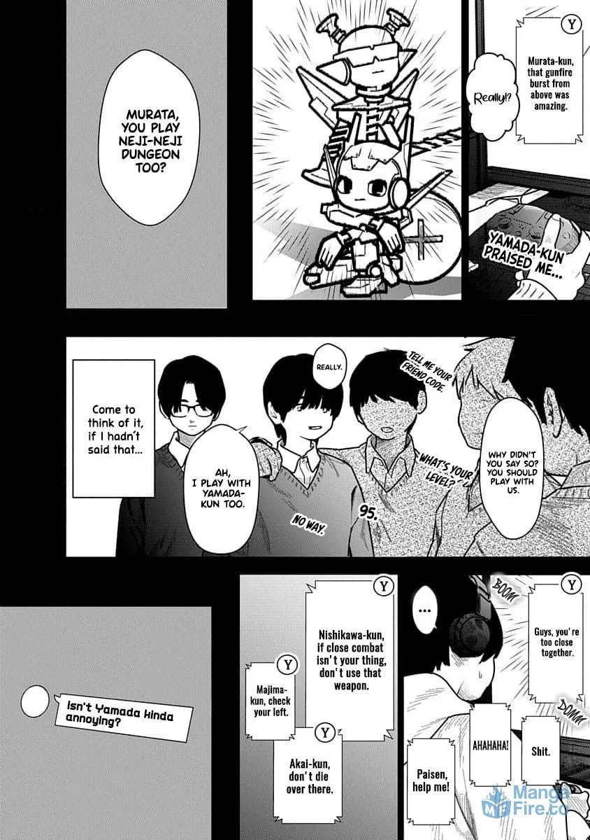 Kairaku no Rou Chapter 14 page 7 - 
