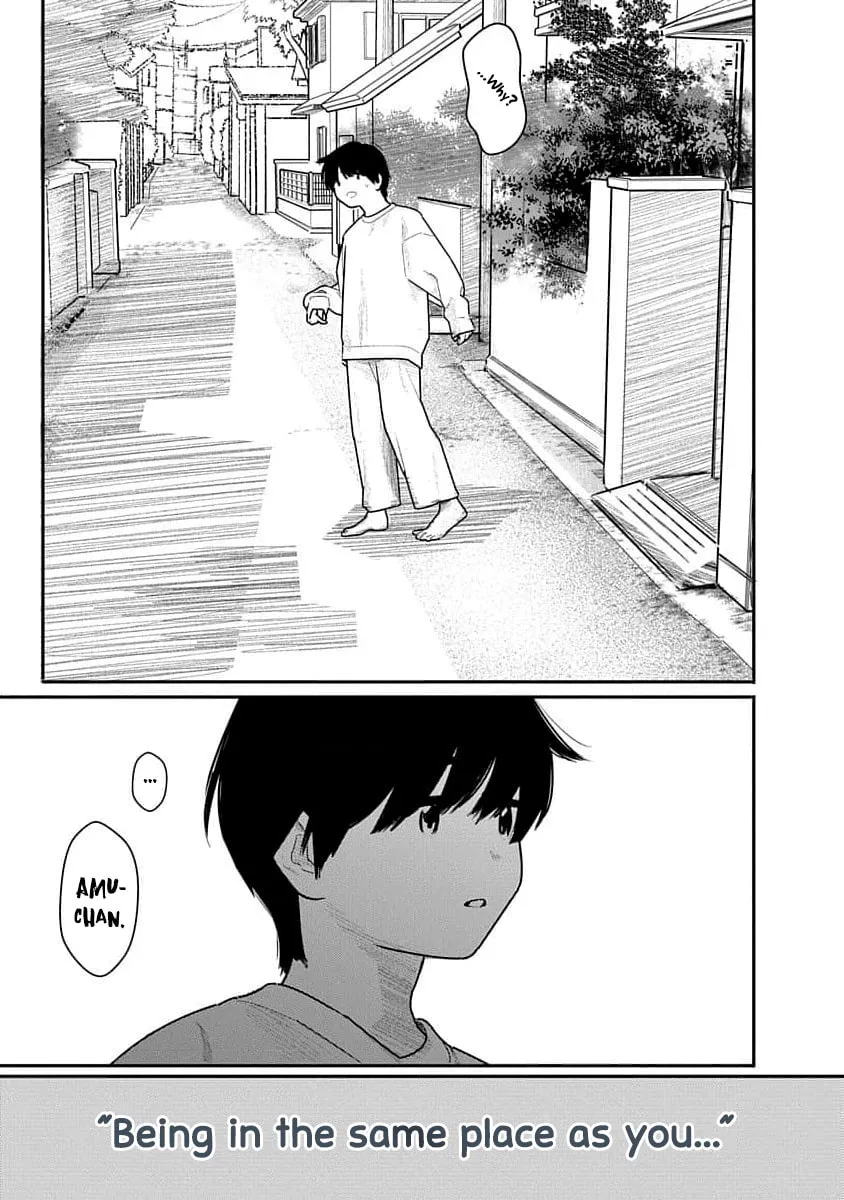 Kairaku no Rou Chapter 15 page 6 - 