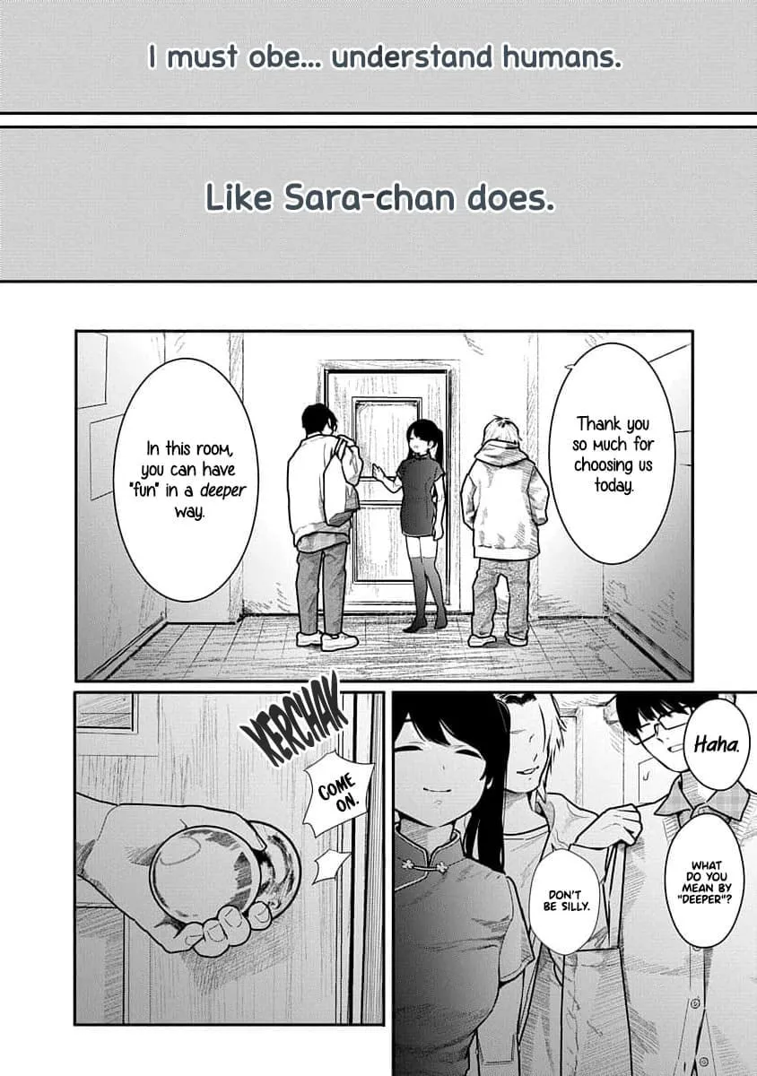 Kairaku no Rou Chapter 16 page 13 - 