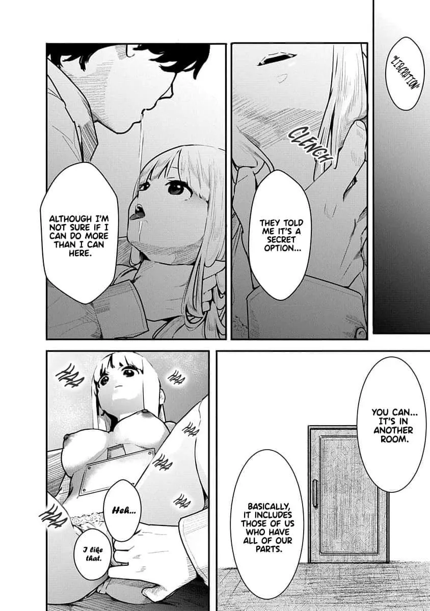 Kairaku no Rou Chapter 16 page 19 - 