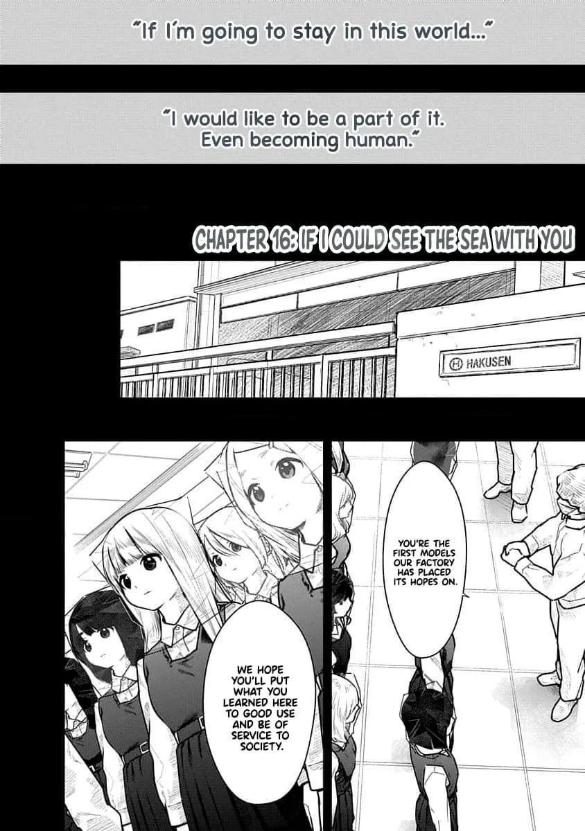 Kairaku no Rou Chapter 16 page 3 - 