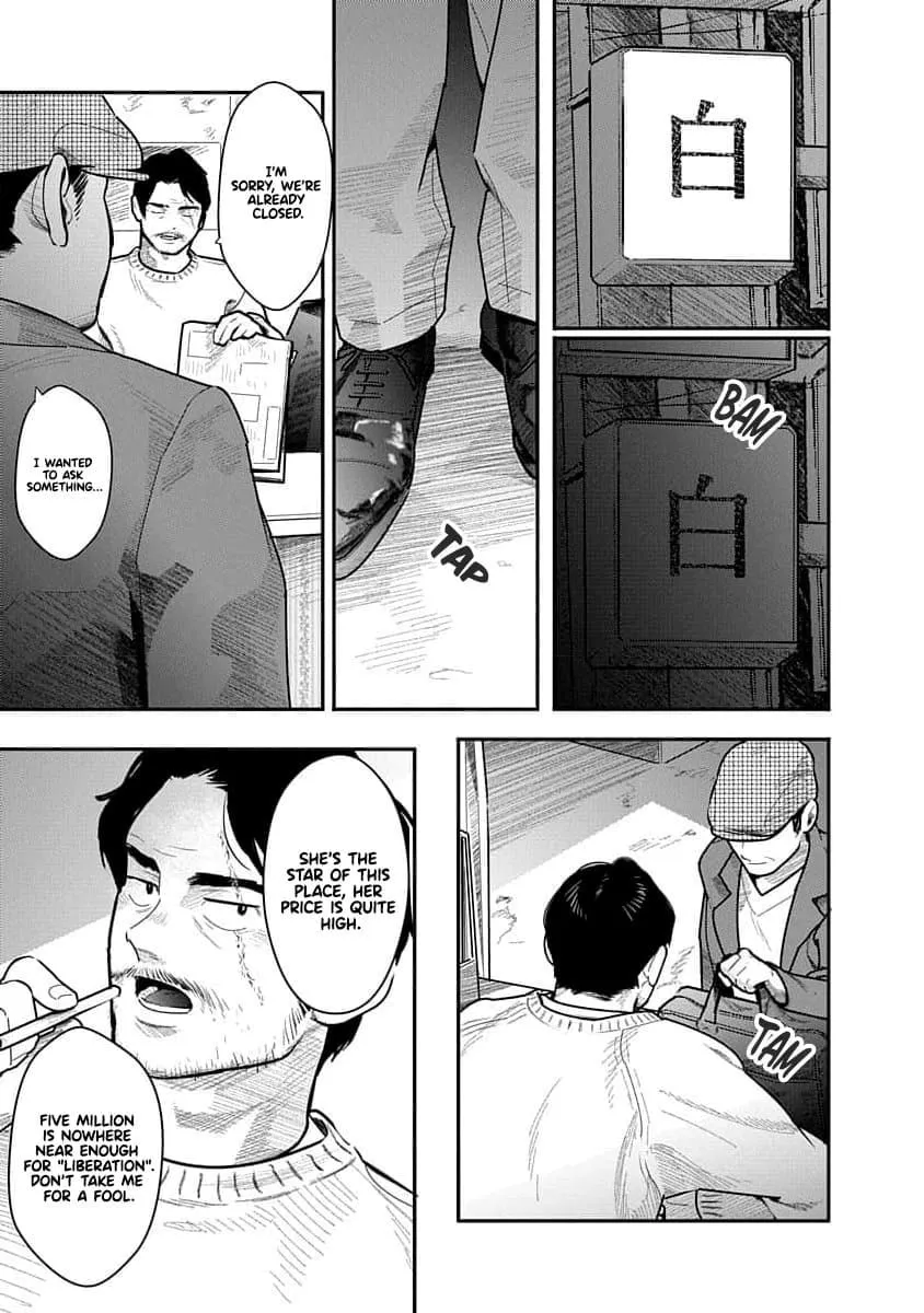 Kairaku no Rou Chapter 16 page 24 - 
