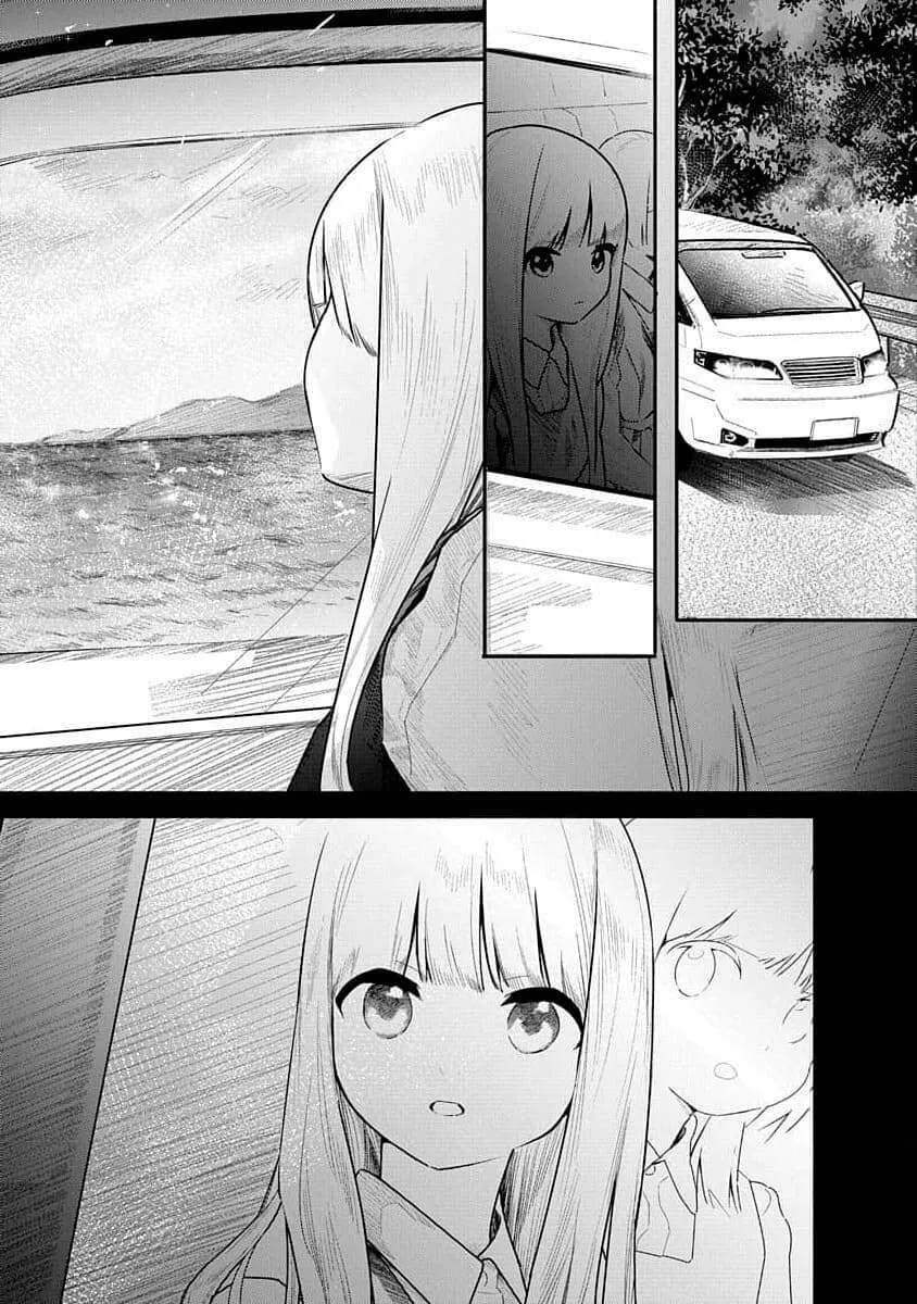 Kairaku no Rou Chapter 16 page 4 - 