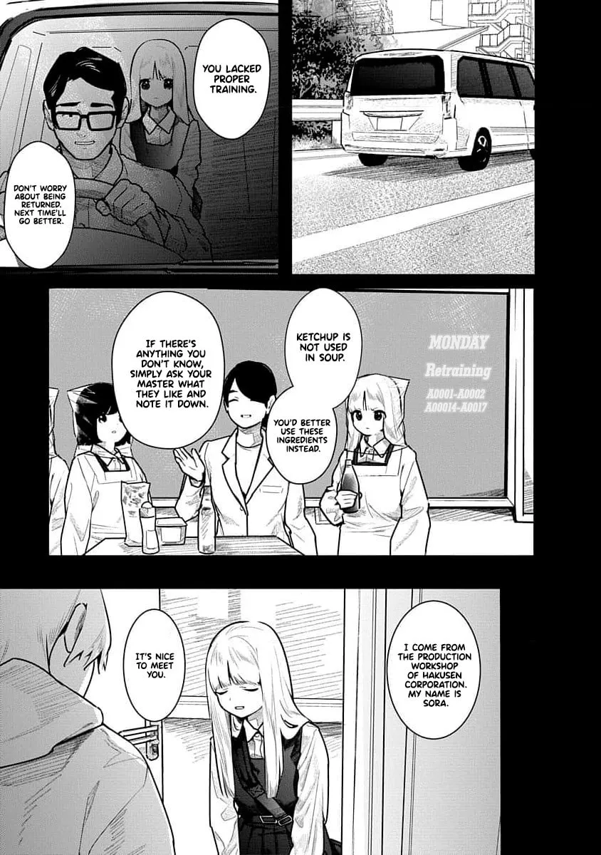 Kairaku no Rou Chapter 16 page 6 - 