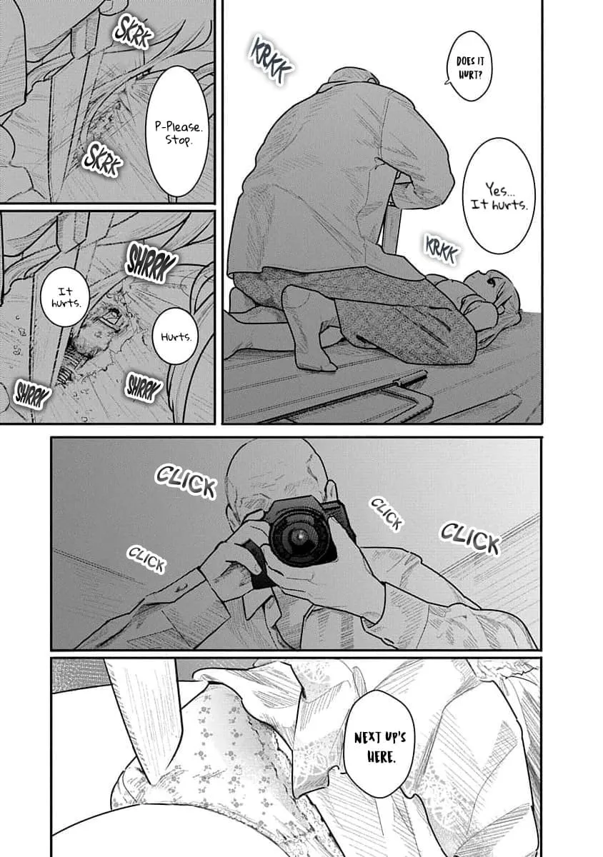 Kairaku no Rou Chapter 17 page 12 - 