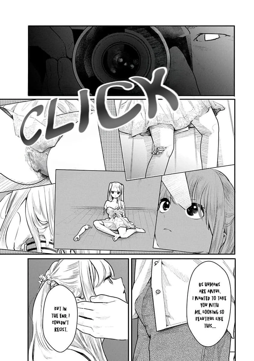 Kairaku no Rou Chapter 17 page 13 - 