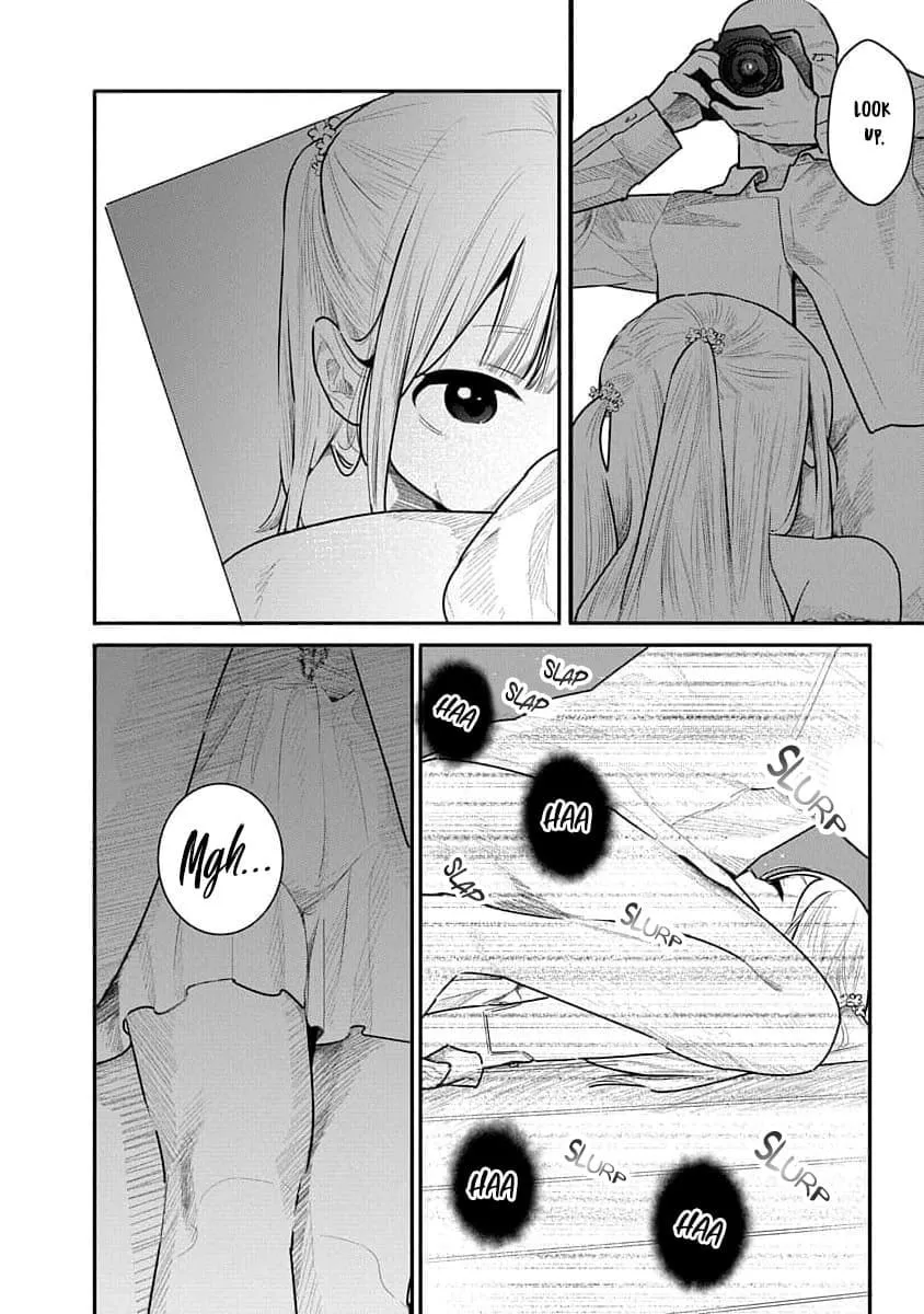 Kairaku no Rou Chapter 17 page 15 - 