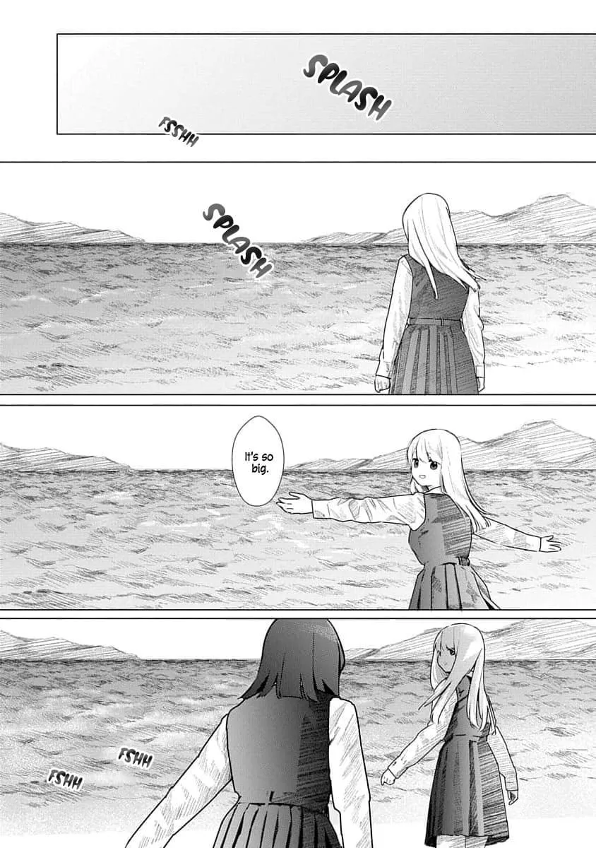 Kairaku no Rou Chapter 17 page 17 - 