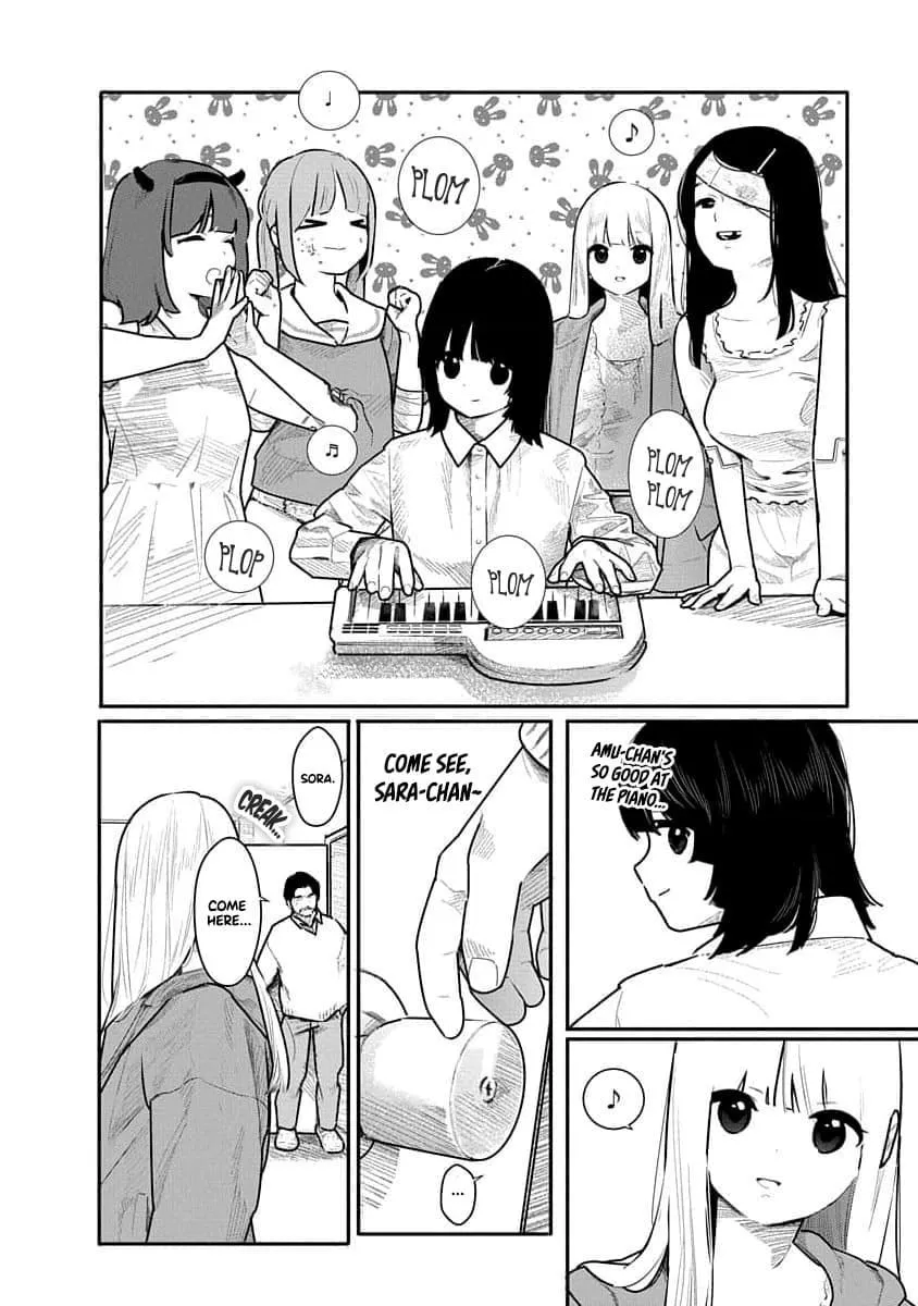 Kairaku no Rou Chapter 17 page 3 - 