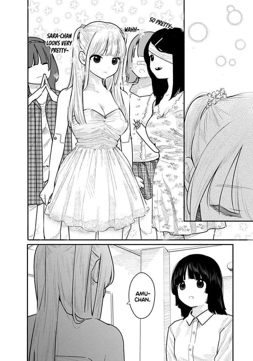 Kairaku no Rou Chapter 17 page 7 - 