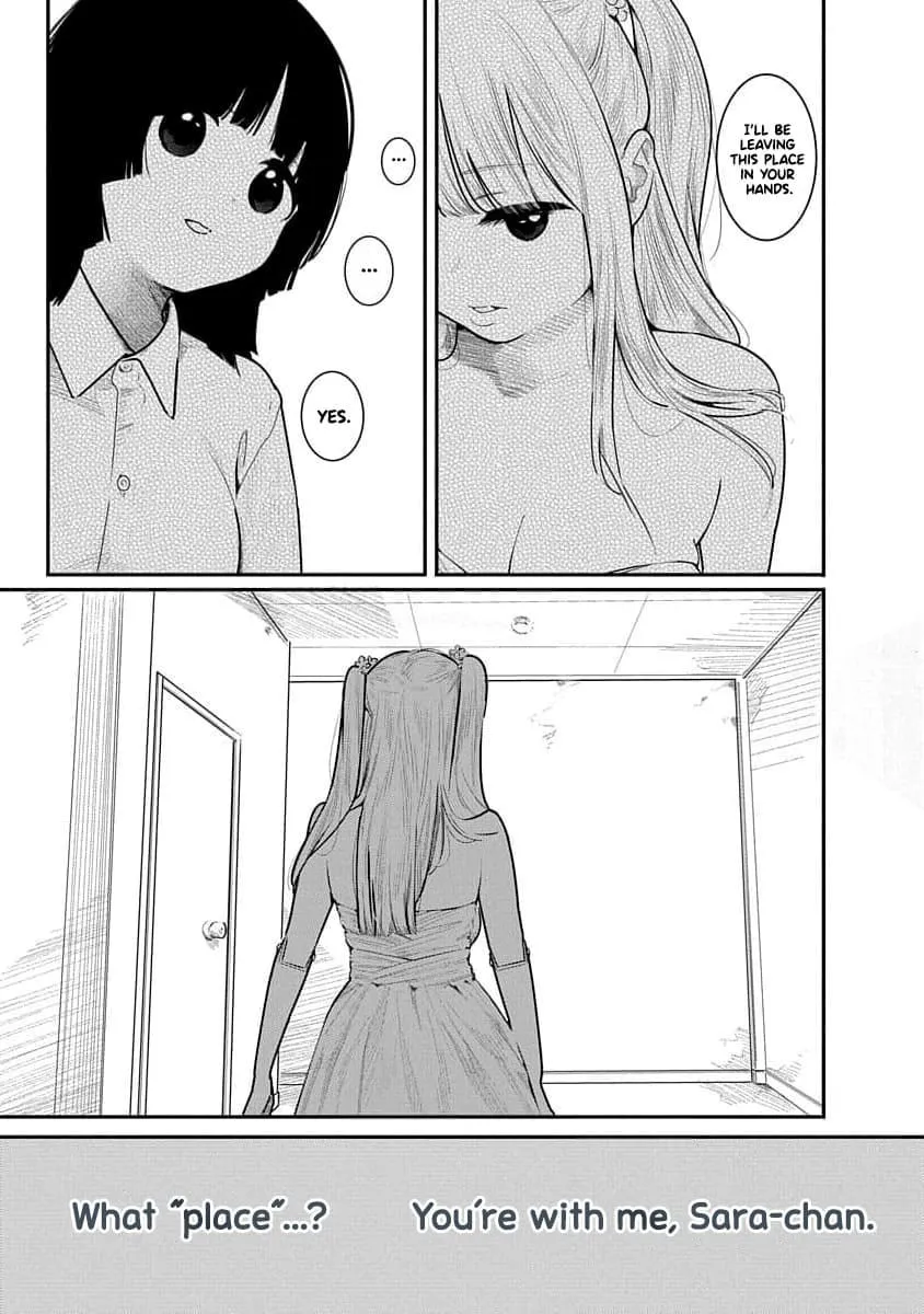 Kairaku no Rou Chapter 17 page 8 - 