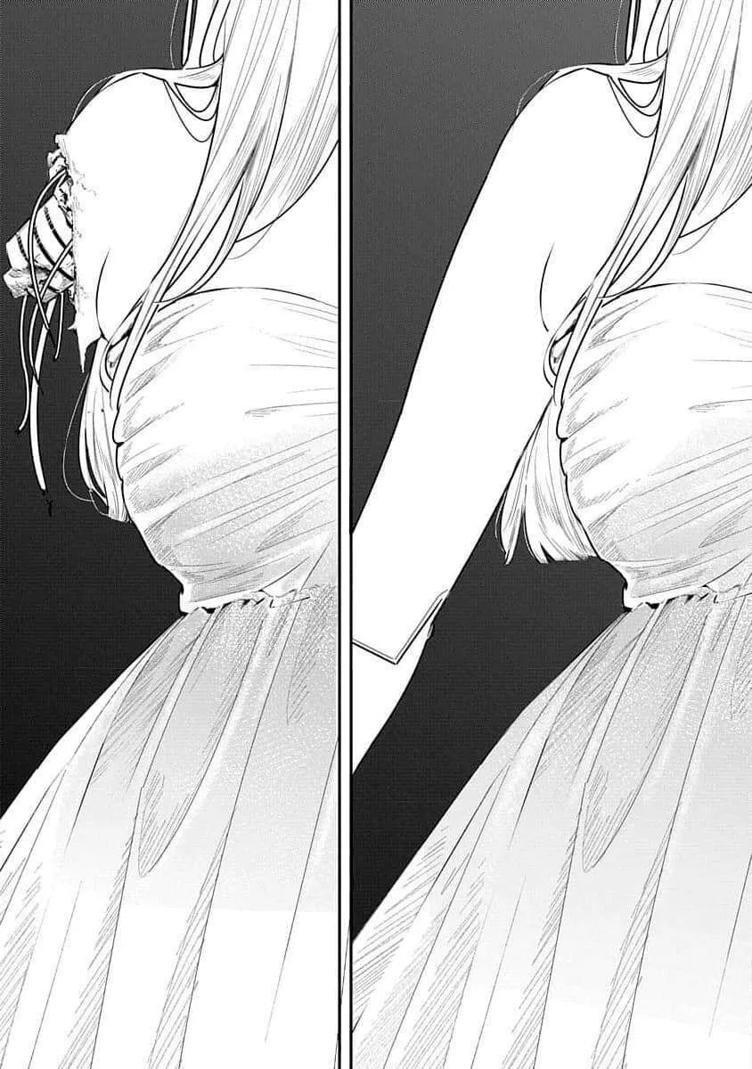 Kairaku no Rou Chapter 17 page 10 - 