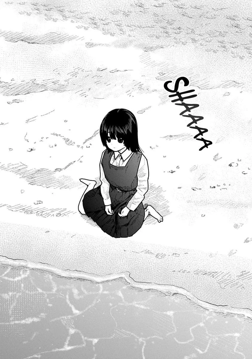 Kairaku no Rou Chapter 18 page 11 - 
