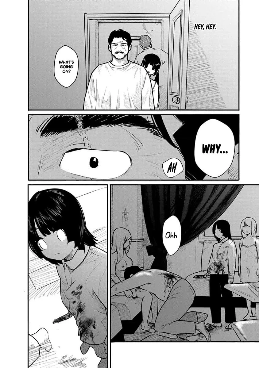 Kairaku no Rou Chapter 18 page 17 - 