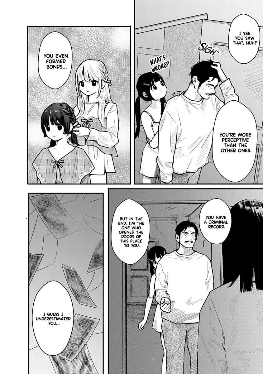 Kairaku no Rou Chapter 18 page 19 - 