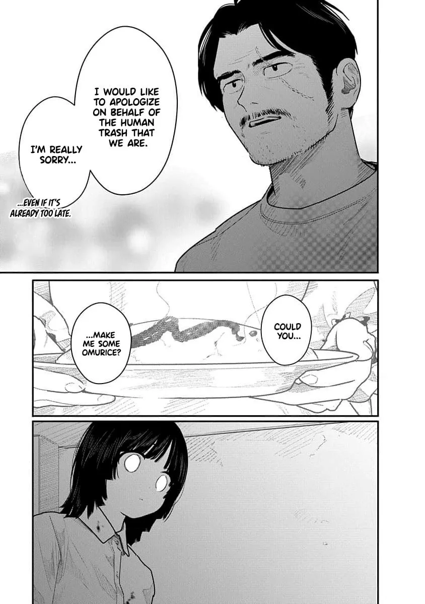 Kairaku no Rou Chapter 18 page 20 - 