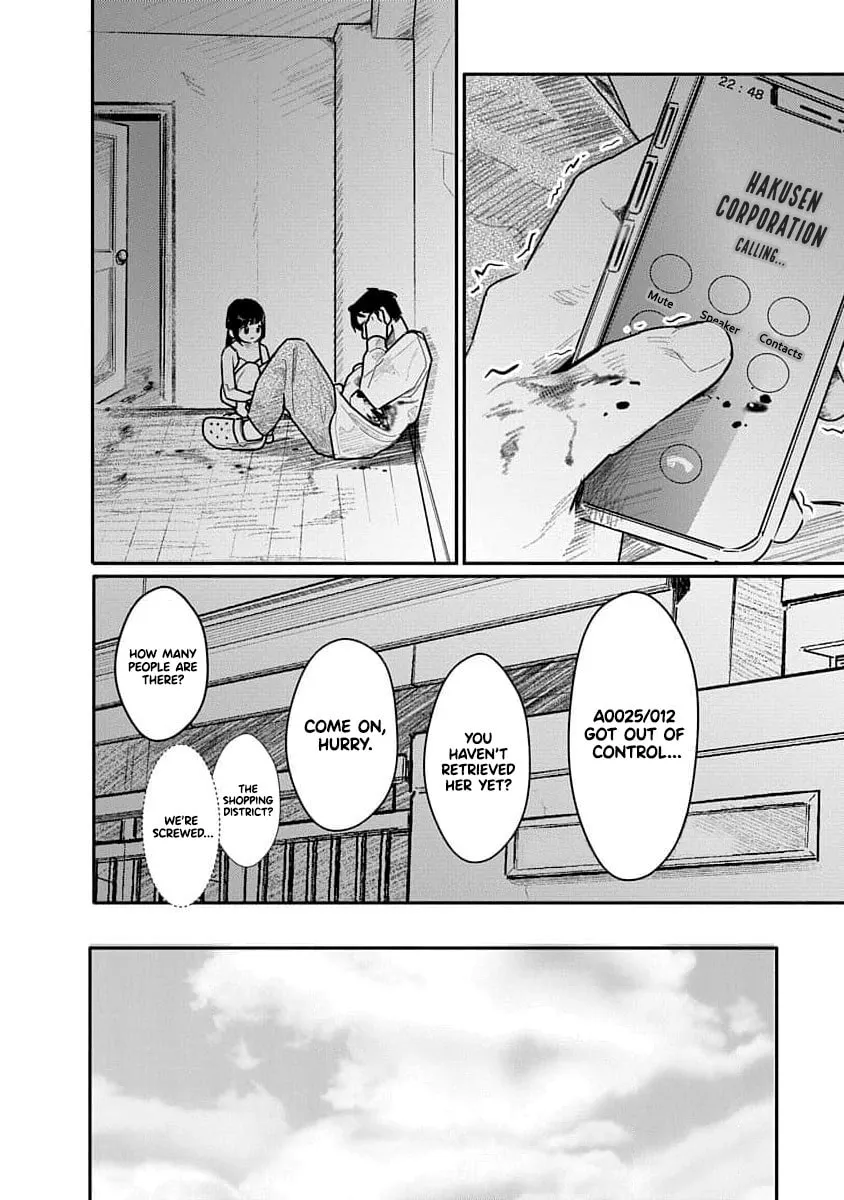 Kairaku no Rou Chapter 18 page 23 - 