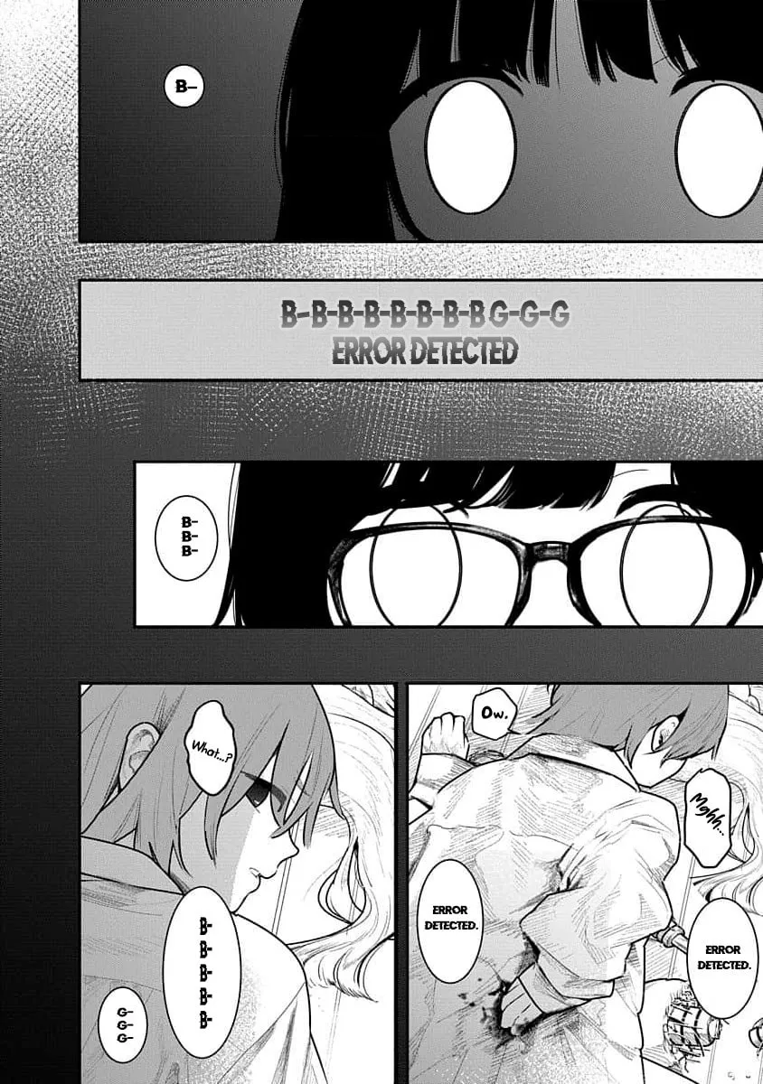 Kairaku no Rou Chapter 18 page 5 - 