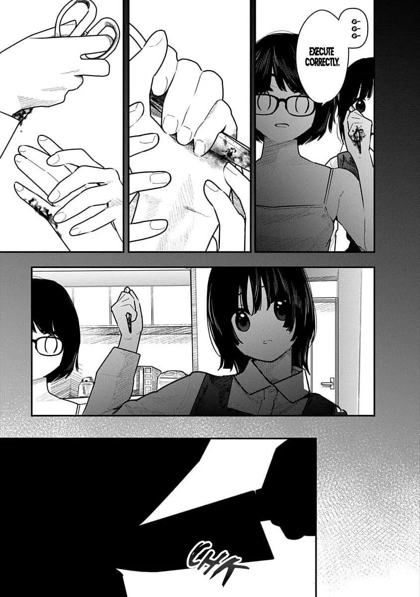 Kairaku no Rou Chapter 18 page 6 - 