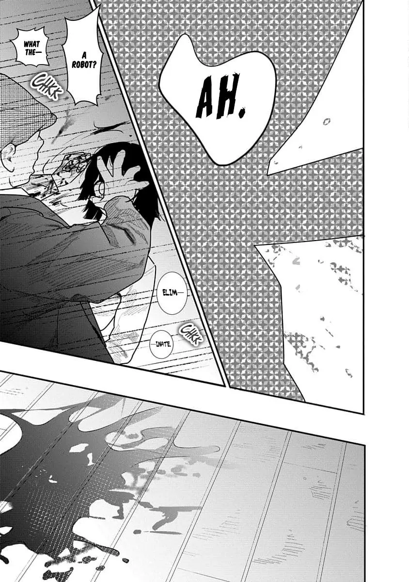 Kairaku no Rou Chapter 18 page 8 - 