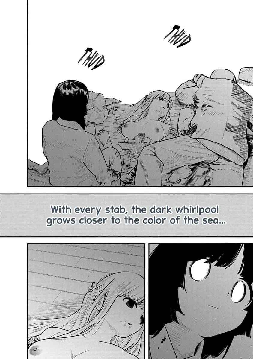Kairaku no Rou Chapter 18 page 9 - 