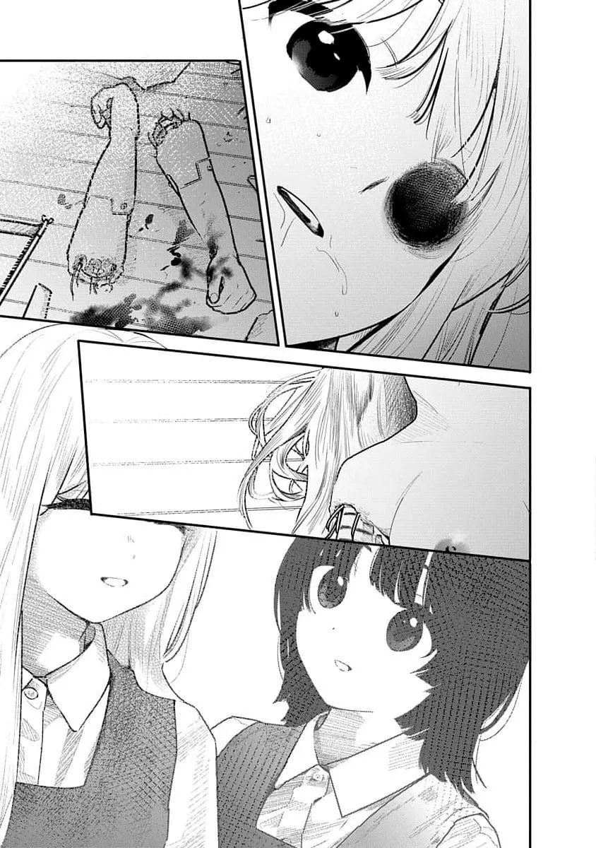 Kairaku no Rou Chapter 18 page 10 - 