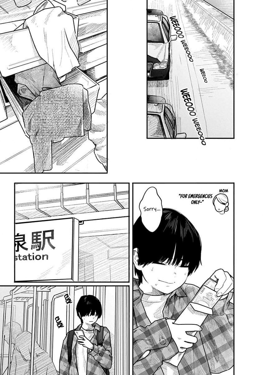 Kairaku no Rou Chapter 19 page 11 - 