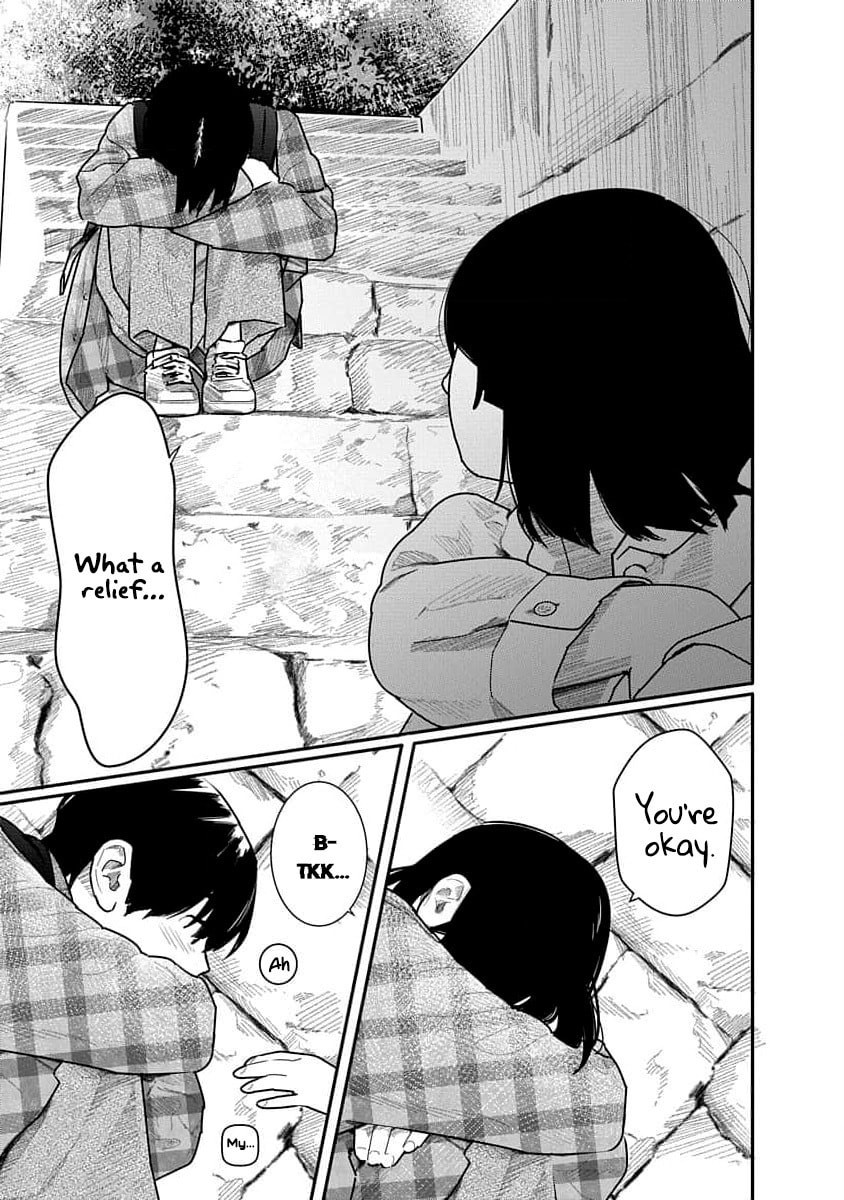 Kairaku no Rou Chapter 19 page 17 - 