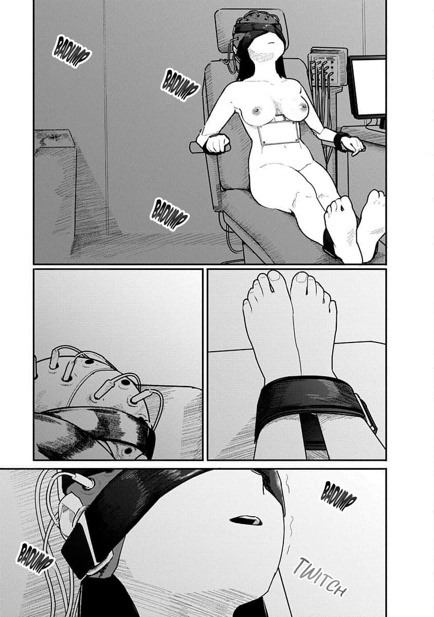 Kairaku no Rou Chapter 19 page 3 - 