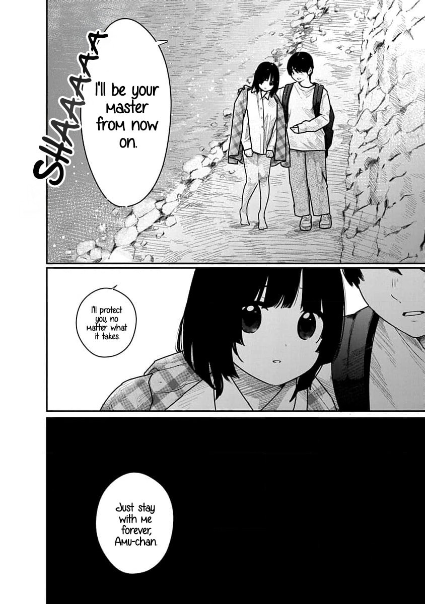 Kairaku no Rou Chapter 19 page 22 - 