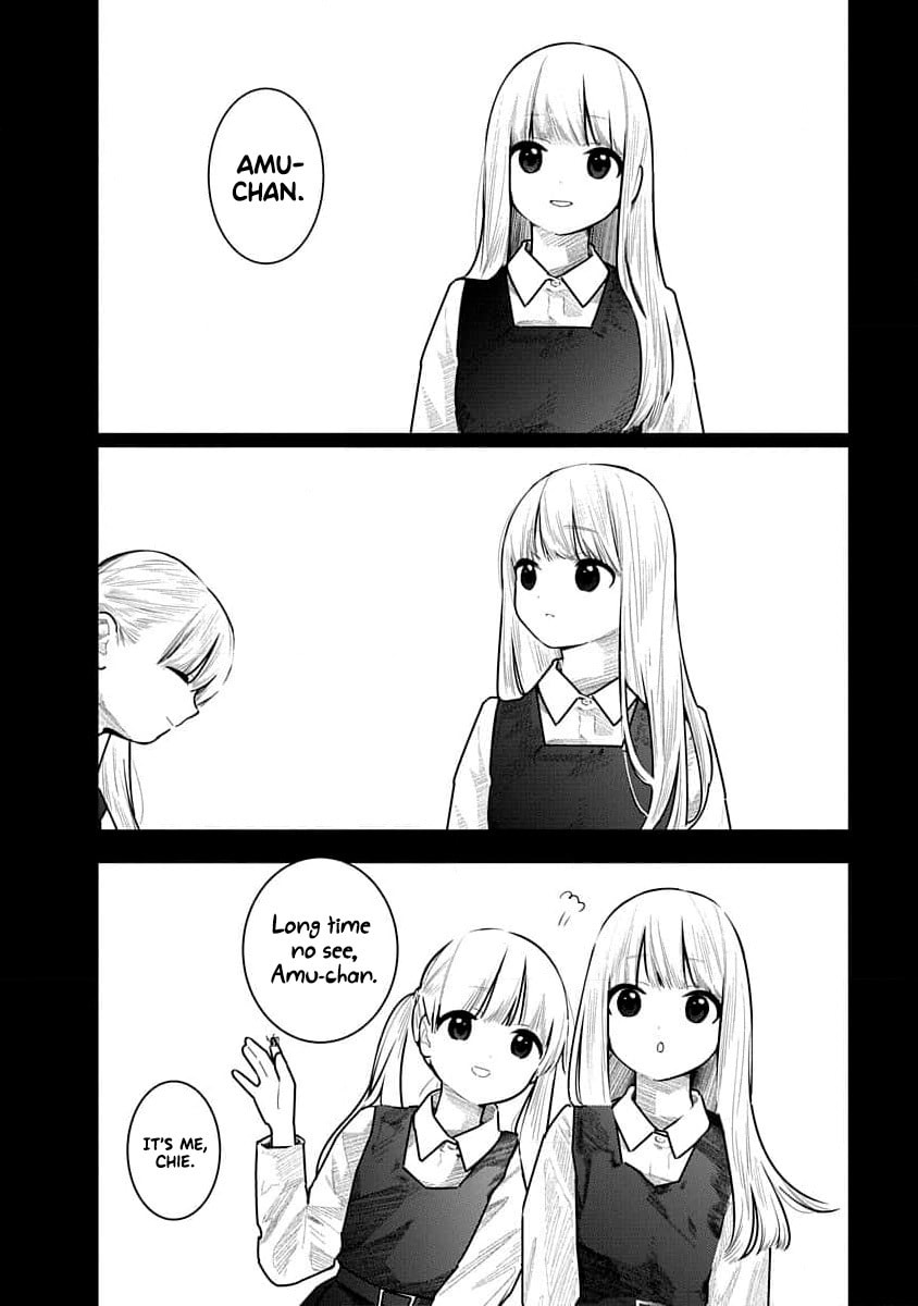Kairaku no Rou Chapter 19 page 4 - 