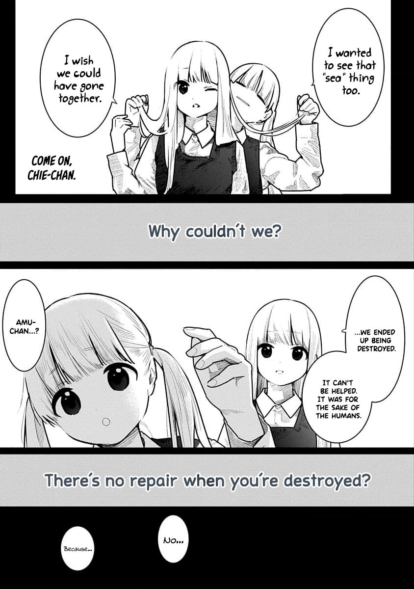 Kairaku no Rou Chapter 19 page 5 - 