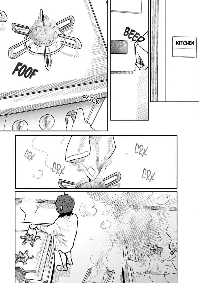 Kairaku no Rou Chapter 19 page 7 - 