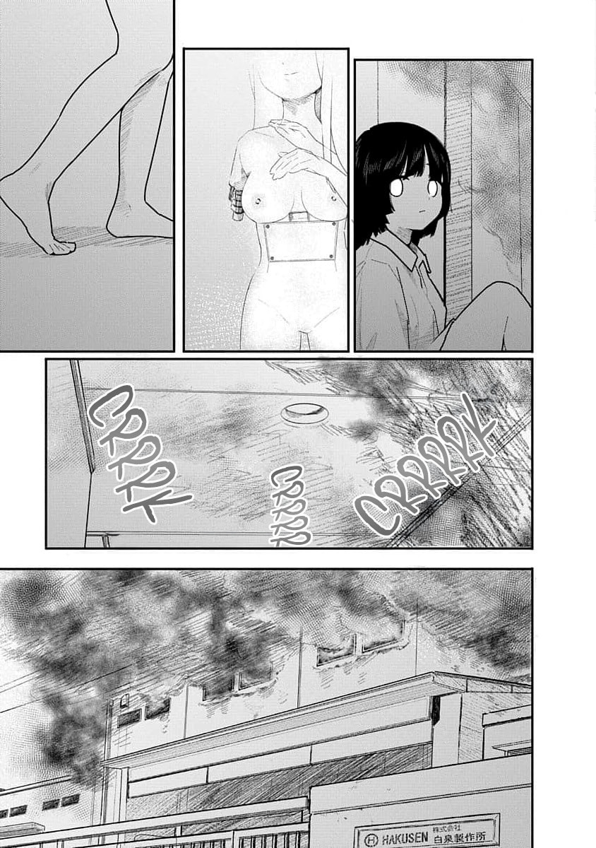 Kairaku no Rou Chapter 19 page 9 - 