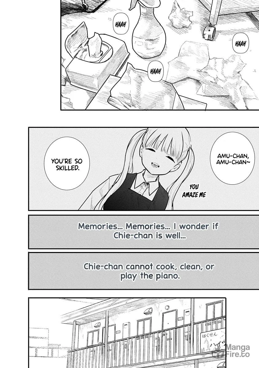 Kairaku no Rou Chapter 2 page 11 - 