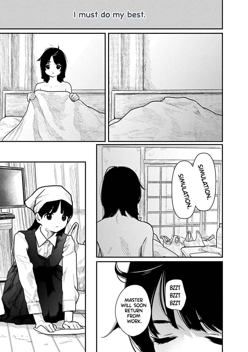 Kairaku no Rou Chapter 2 page 12 - 