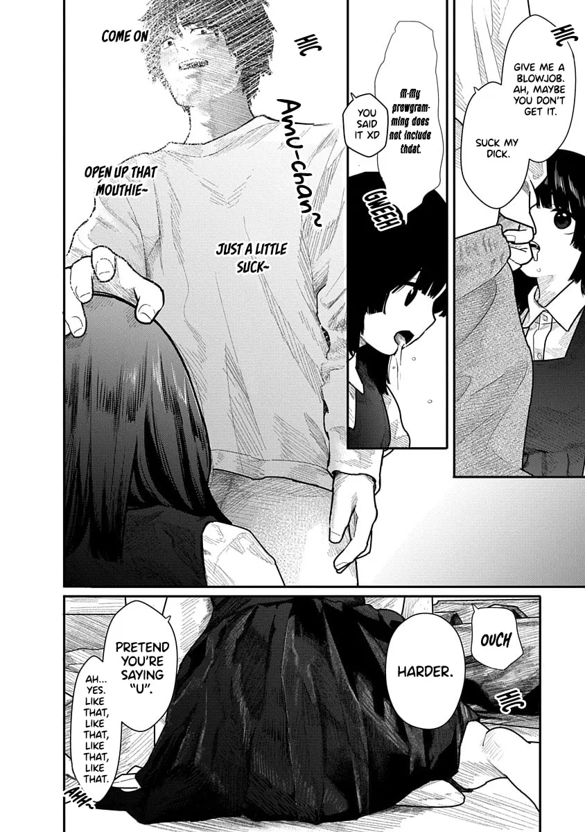 Kairaku no Rou Chapter 2 page 17 - 